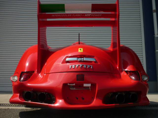 Illustration for article titled If the Fauxrarri Formula Ugh Motortrike won't sell...